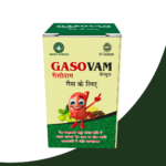 Gasovam Capsules