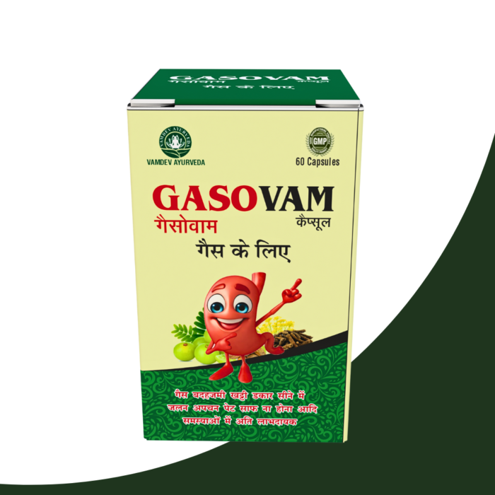 Gasovam Capsules