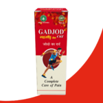 Gadjod Oil