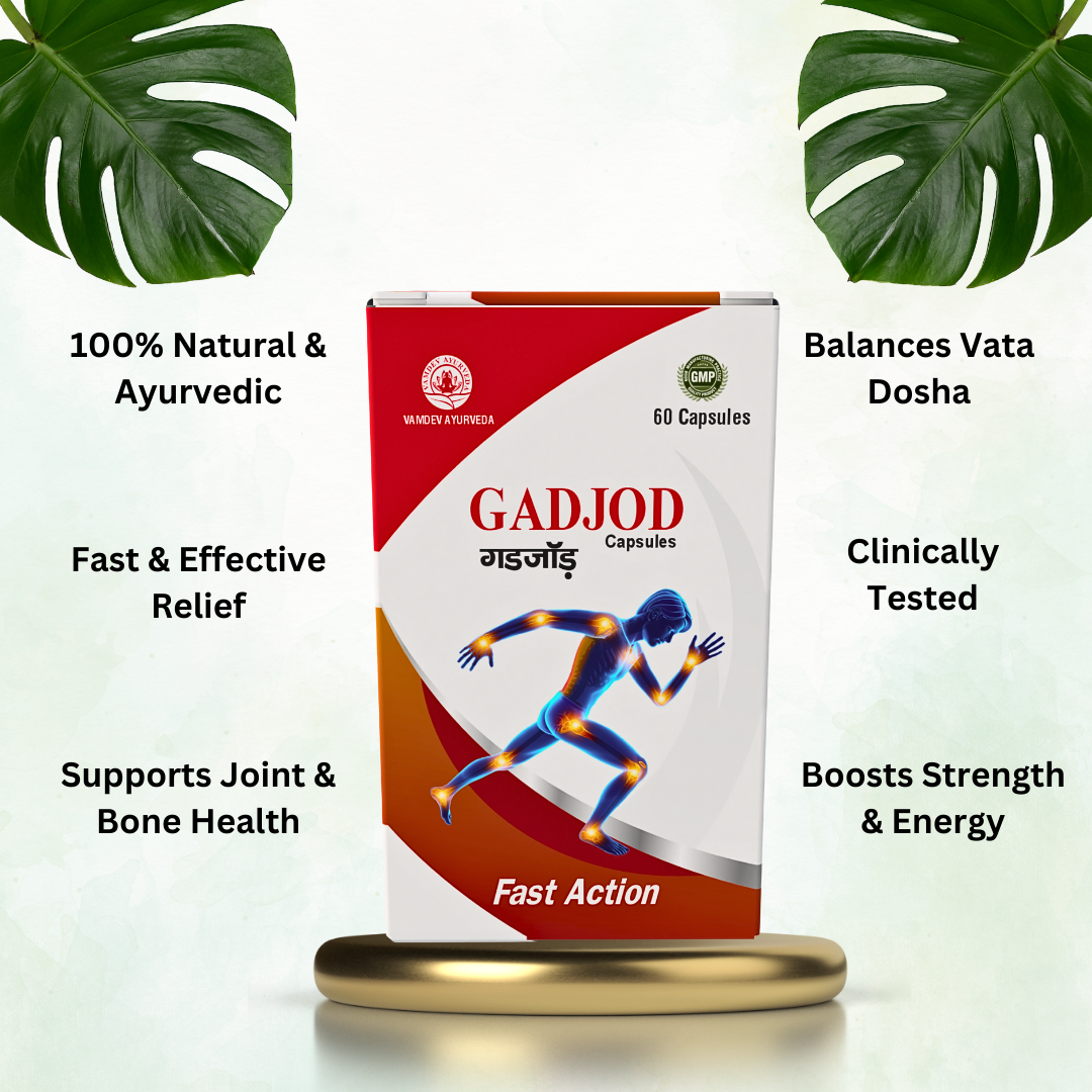 Gadjod Capsule